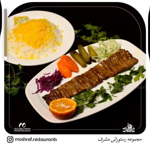 چلوکباب برگ مخصوص ۵۱۸/۰۰۰ تومان ١٨٠ گرم فیله راسته گوسفند ٣۵٠ گرم برنج پخته شده ایرانی کشت دو