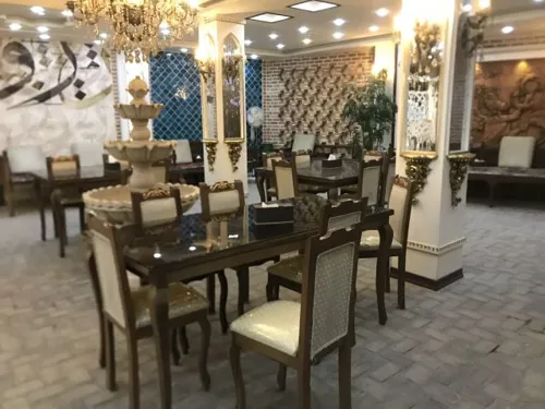 مجموعه رستورانی مشرف