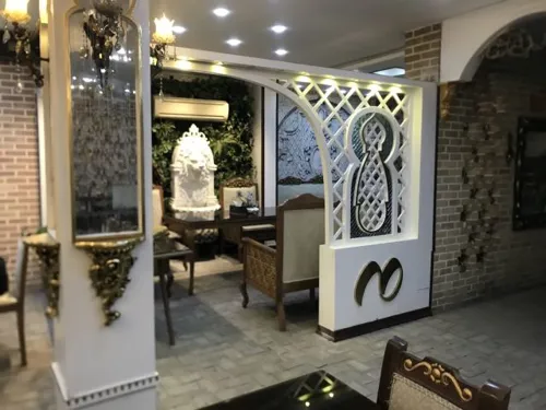مجموعه رستورانی مشرف
