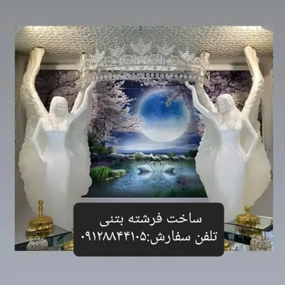 ساخت مجسمه در تهران