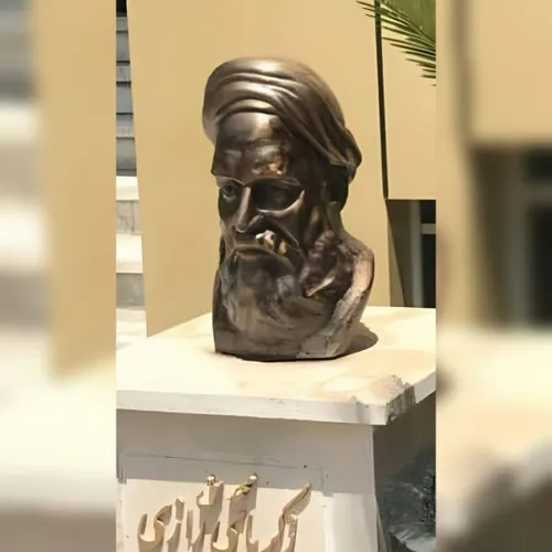 مجسمه برنز رازی در دانشگاه دارویی خیابان دولت (شریعتی)تهران