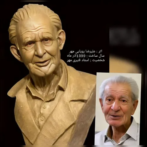 استاد قنبری مهر سازنده ویولون