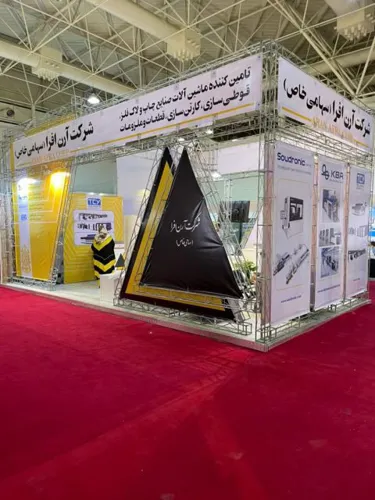اسپیس فریم