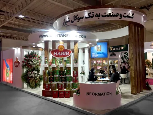غرفه سازی نمایشگاه با چوب