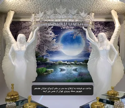 معروف ترین مجسمه ساز در تهران