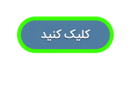بهترین وکیل در قزوین