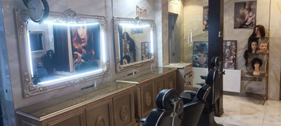 بهترین مرکز کار با مواد