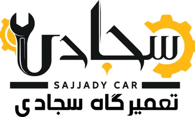 تعمیر گیربکس اتوماتیک خودرو های چینی