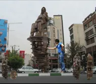 نصب در تهران