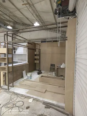 کرگیری در تهران