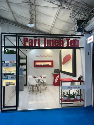 گروه مهندسی مهام بتن ایستا