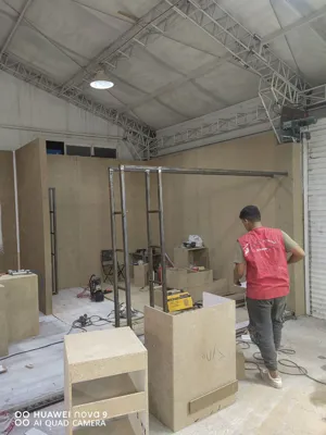 کرگیری در تهران