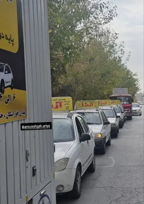 بهترین آموزشگاه رانندگی در اصفهان