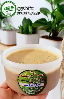 حکیم علی درخشان