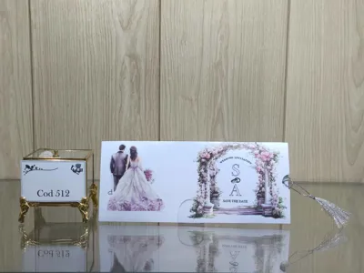 کارت عروسی ایلیا