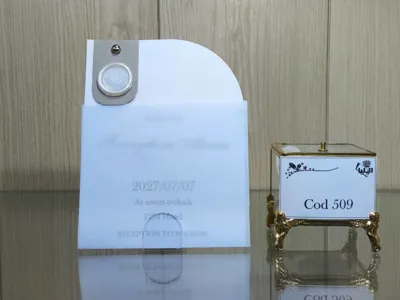 کارت عروسی ایلیا