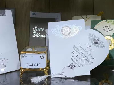 کارت عروسی ایلیا