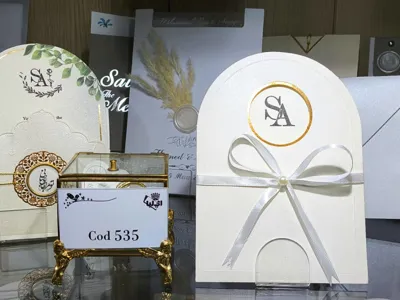 کارت عروسی ایلیا