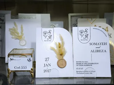 کارت عروسی ایلیا