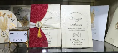 کارت عروسی ایلیا