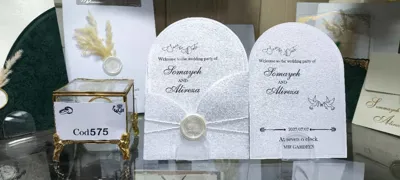 کارت عروسی ایلیا