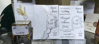 کارت عروسی ایلیا