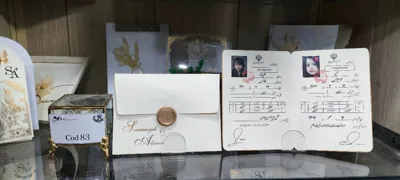 کارت عروسی ایلیا