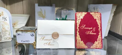 کارت عروسی ایلیا