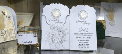 کارت عروسی ایلیا