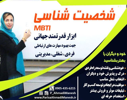 حمید خواجوی&nbsp;