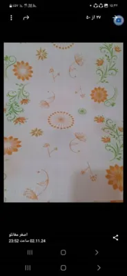 تولید فوم داخل کابینت&nbsp;