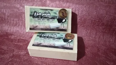 سلامتکده بهشتی