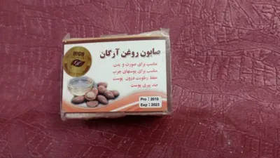 سلامتکده بهشتی