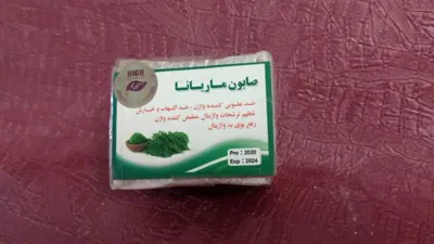 سلامتکده بهشتی