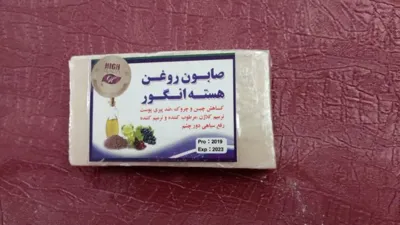 سلامتکده بهشتی&nbsp;