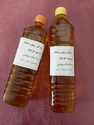 صابون&nbsp; گیاهی