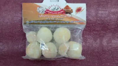 سلامتکده بهشتی