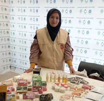 صابون&nbsp; گیاهی