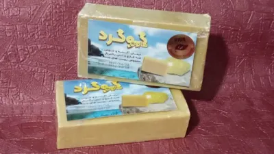 صابون&nbsp; گیاهی
