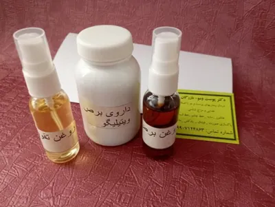 صابون&nbsp; گیاهی