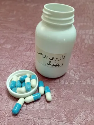 صابون&nbsp; گیاهی