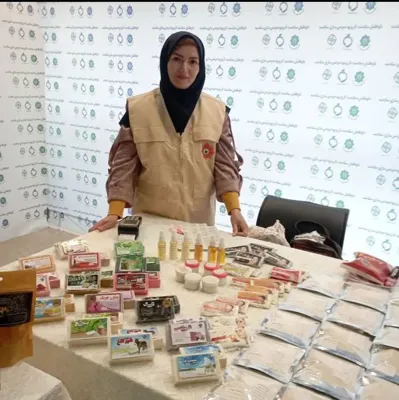 صابون&nbsp; گیاهی