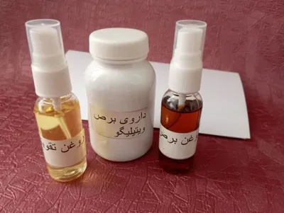 صابون&nbsp; گیاهی