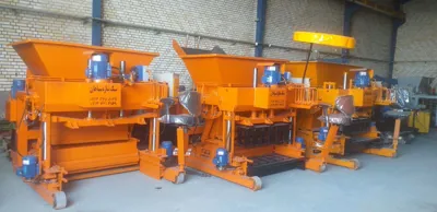 قیمت دستگاه بلوکزن