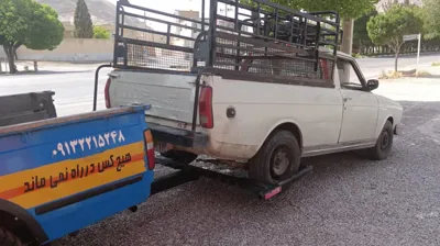 امدادخودرو شهرضا 09132215248