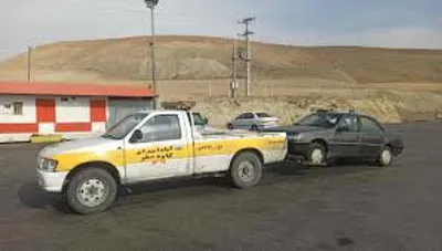 امدادخودرو شهرضا 09132215248