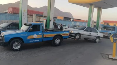 امدادخودرو شهرضا 09132215248