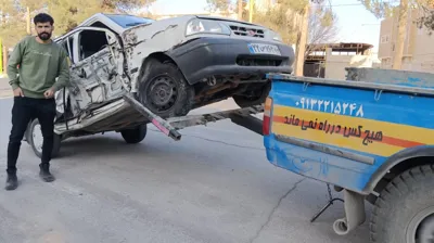 یدک کش و امداد خودرو شهرضا09132215248