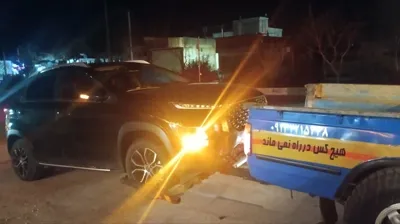 یدک کش و امداد خودرو شهرضا09132215248