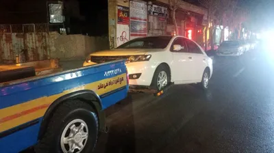 یدک کش و امداد خودرو شهرضا09132215248